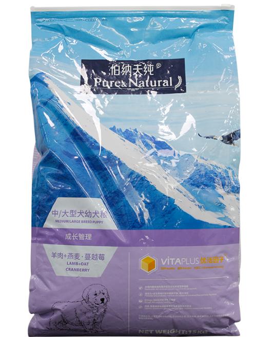 15款狗粮评测红黑榜,最新国产狗粮评测