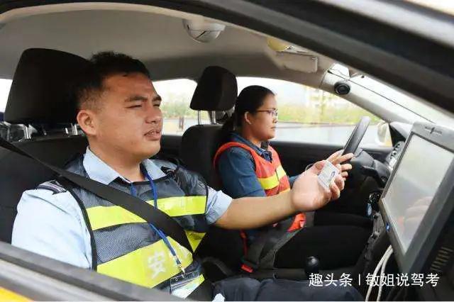 考科目二科目三紧张用什么药,科目二和科目三哪个让人更紧张
