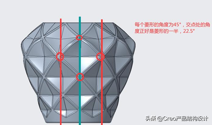 creo阵列教程实例,creo阵列间距计算