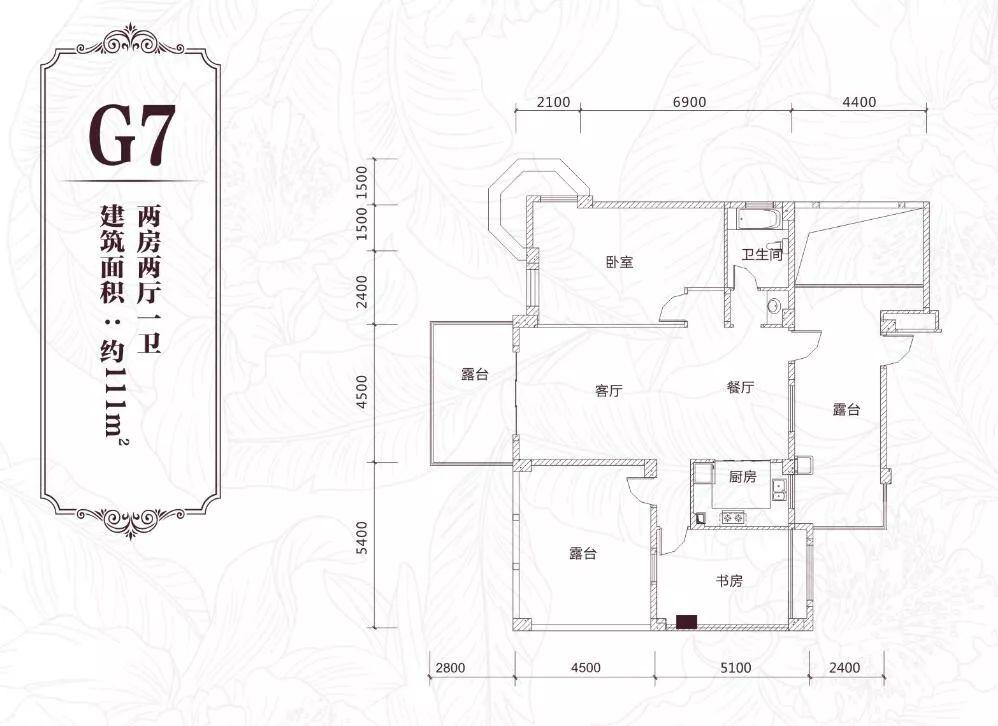 160万套房子需要多少亿,160万房子134平方