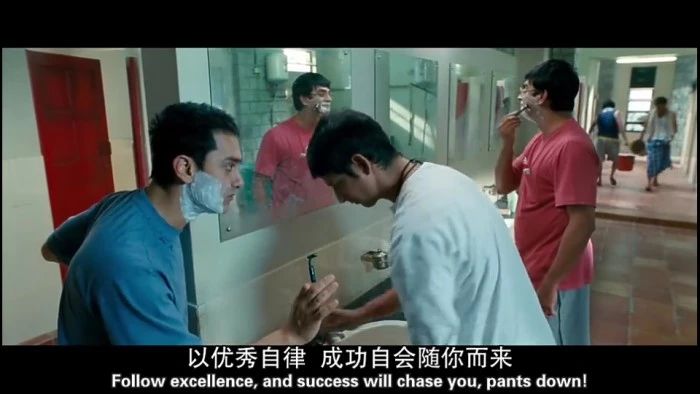 擅长自己管理的人,擅长操控别人心里的角色