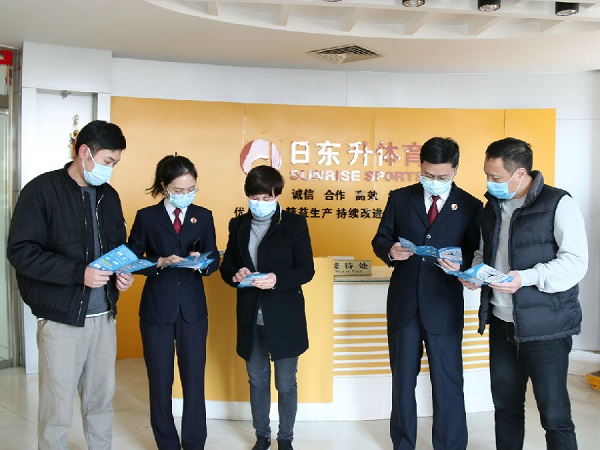 战疫影像|企业复工,检察同行