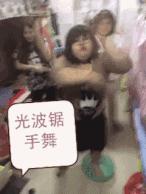 真闺蜜和塑料姐妹怎么分辨,怎么分辨真闺蜜还是塑料姐妹