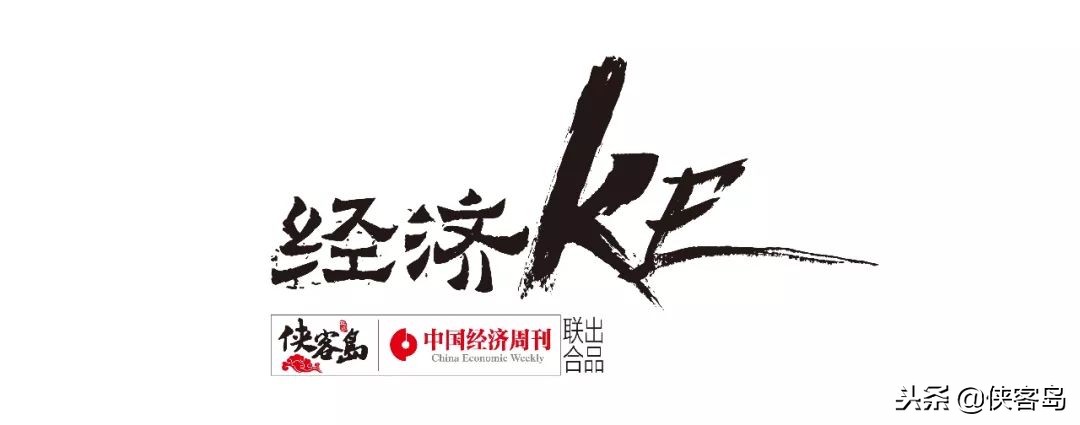 「经济ke」权健漩涡背后的“北派”身影