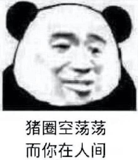 幽默搞笑的介绍对象的段子,幽默同事介绍对象