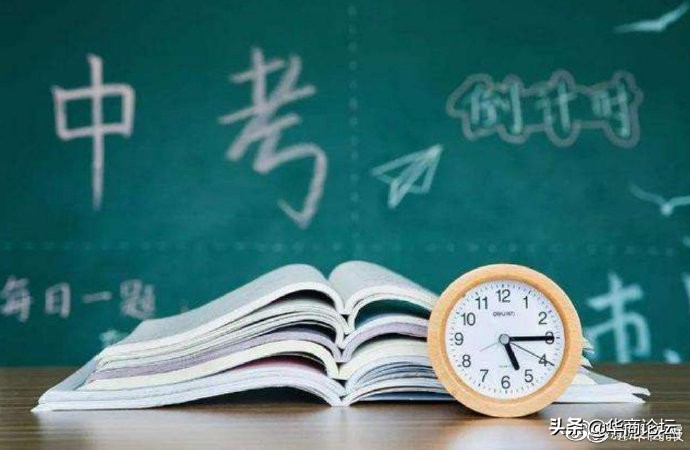 陕西安康14岁少女性侵案,陕西安康13岁女孩遭姑父长期施暴