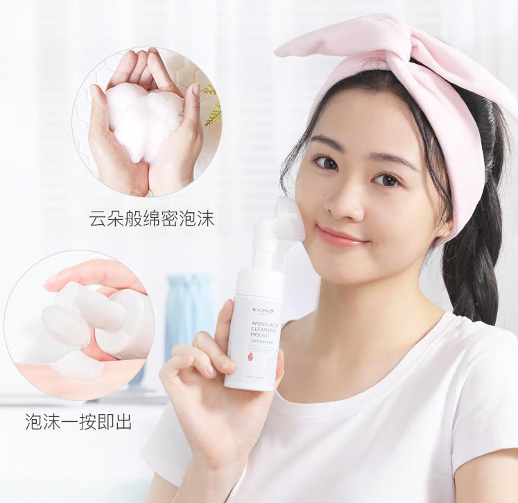 屈臣氏好物王牌推荐官,屈臣氏好物推荐小视频