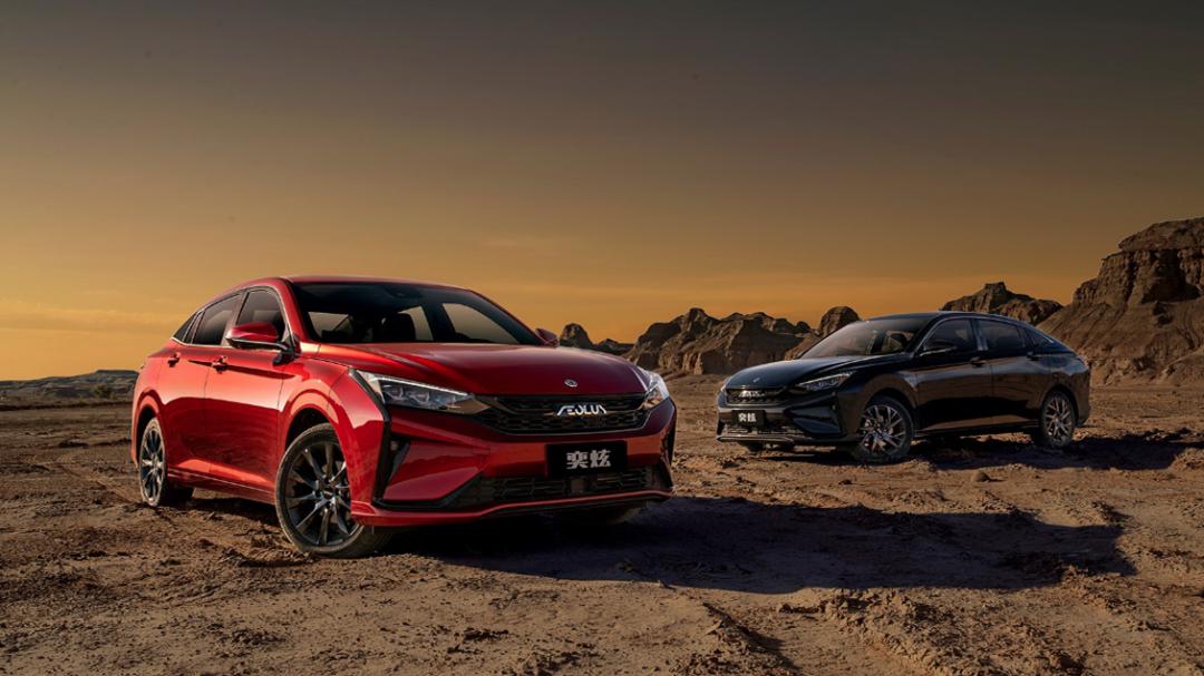 新款奇瑞新能源轿跑,奇瑞最新版纯电动的概念车