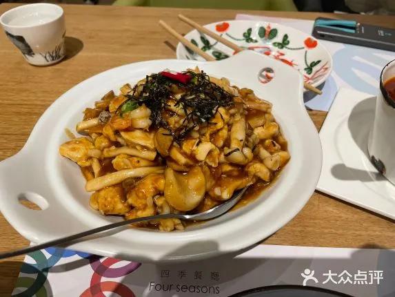 天津温馨足道大众点评,大众点评天津西餐馆推荐