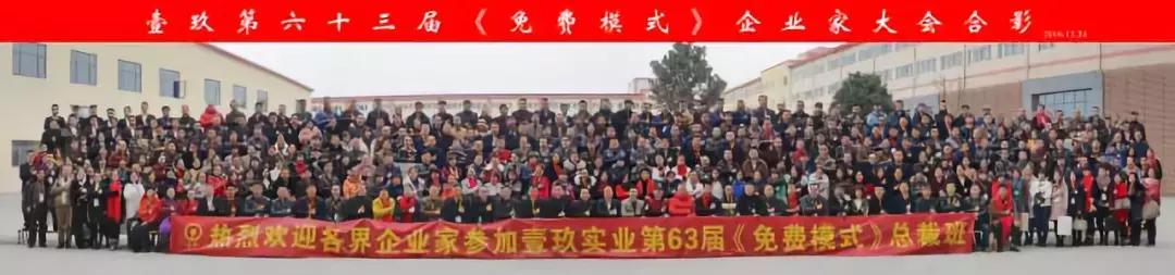 一个洗车店如何月营业额破十万,一个洗车店年赚5000元