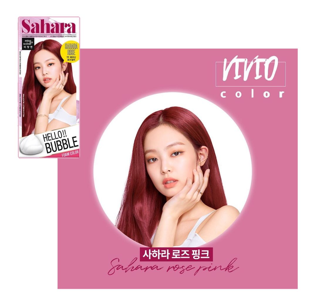 idol新颜色,idol发色推荐