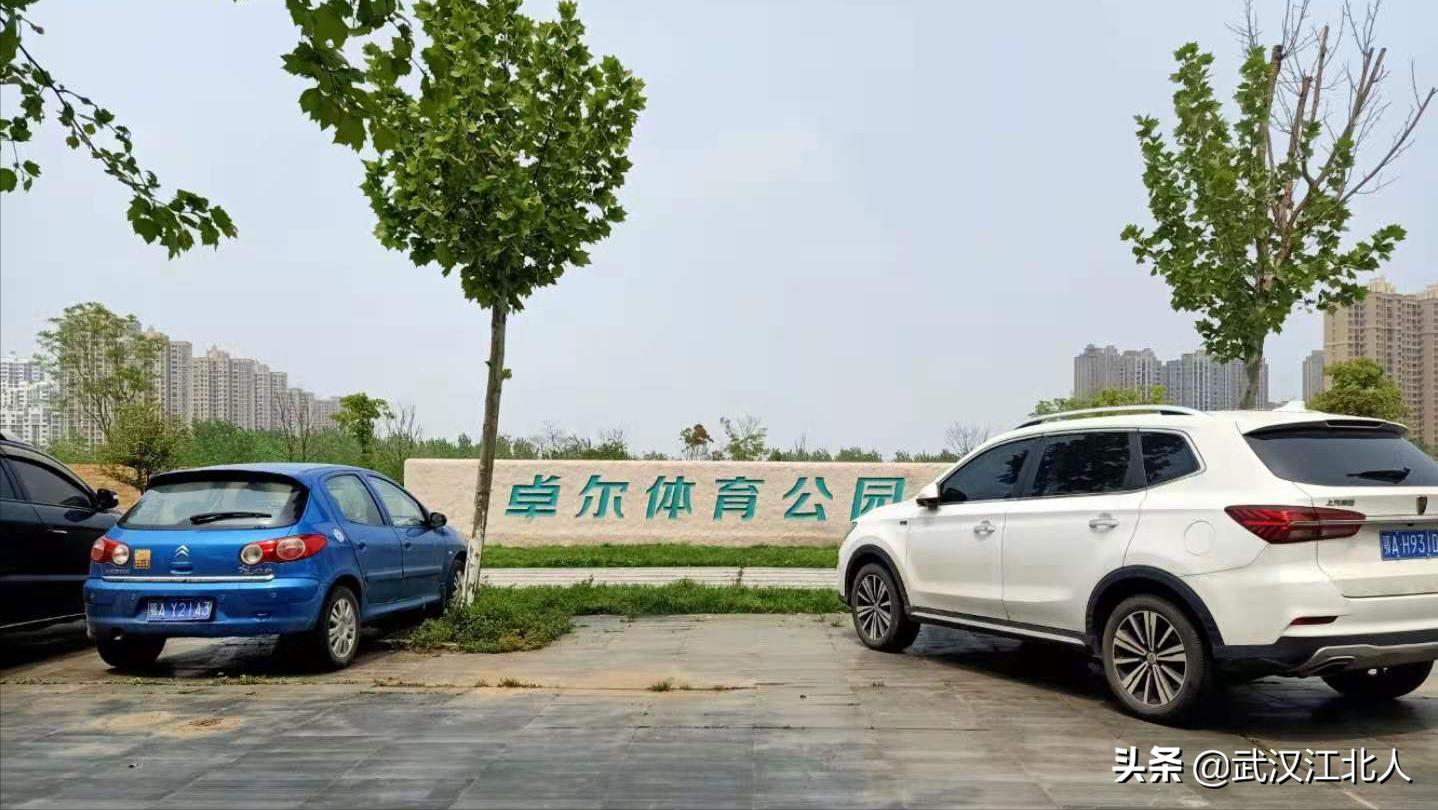 黄陂盘龙公园规划图,武汉盘龙城公园