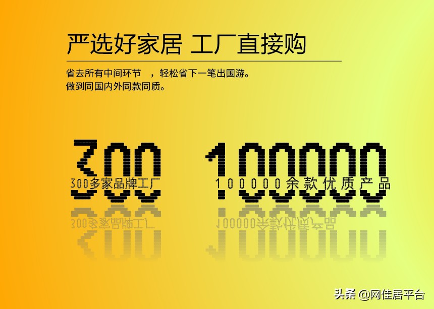 软体家具如何规避三大坑,买家具记住这三点不花冤枉钱