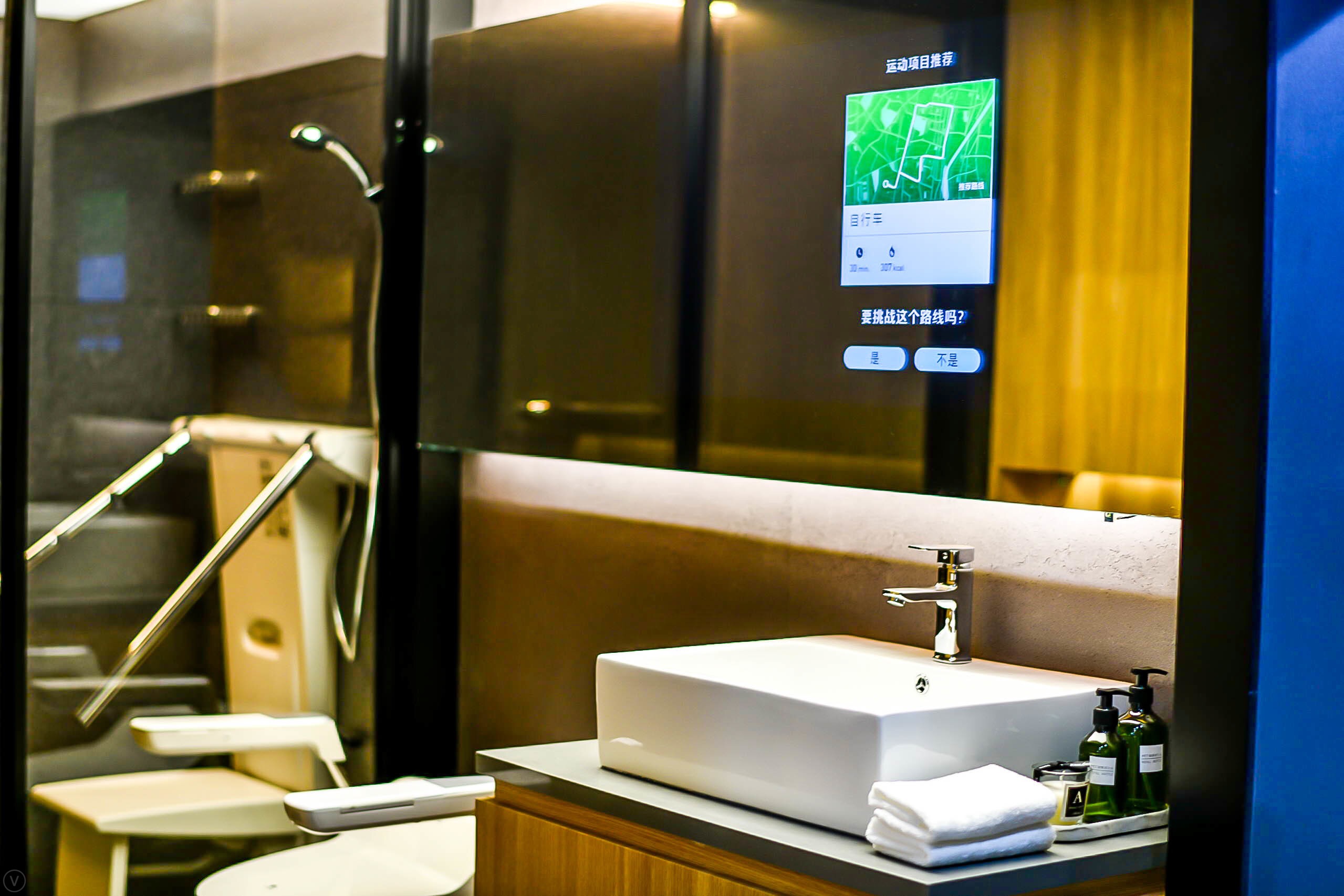 2023上海卫浴展松下展会主题,松下卫浴中国国际进口博览会