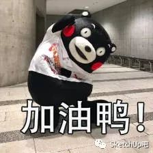 想用su做原神里的地形怎么弄,su建好的异形曲面怎么做门