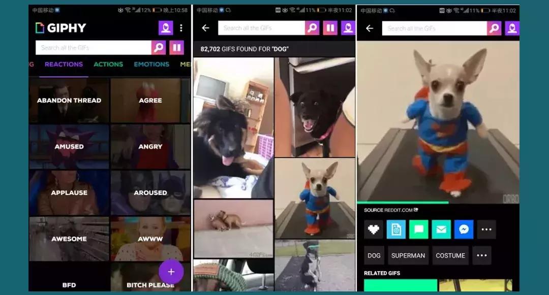斗图神器各种表情包简单易上手,神表情制作app斗图神器
