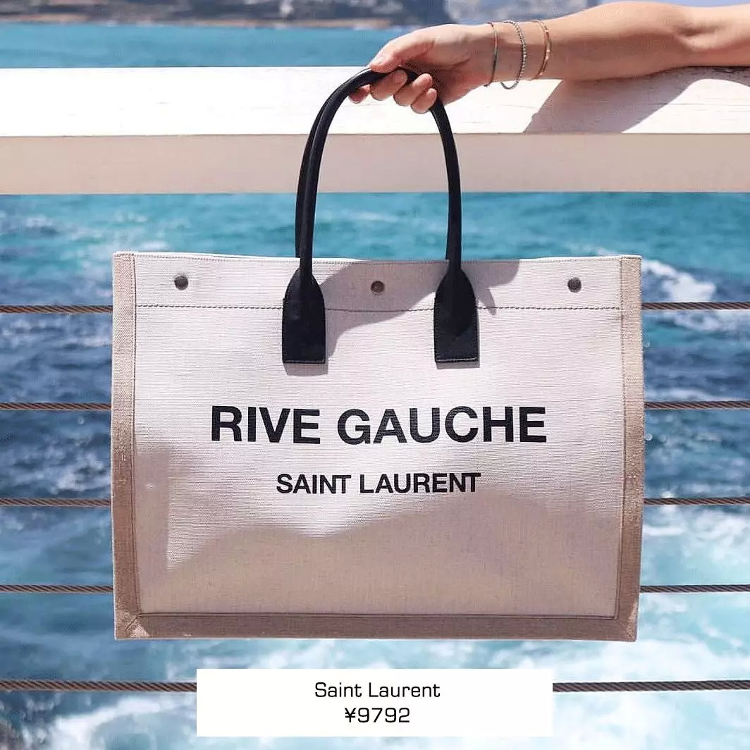 今年最流行最实用最能装的包包……竟然是购物袋？