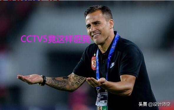 奥斯卡配图引起误会，然去年卡刷的配图可谓未卜先知