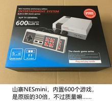 ns模拟器启动游戏不动,ns模拟器玩端游方舟