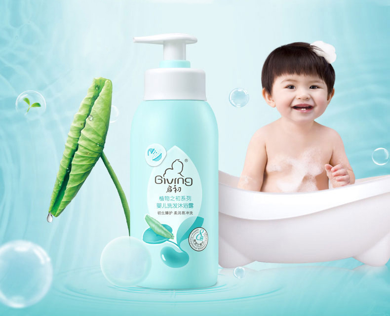 宝宝洗澡哭闹用什么护肤品好,洗澡宝宝哭闹怎么办