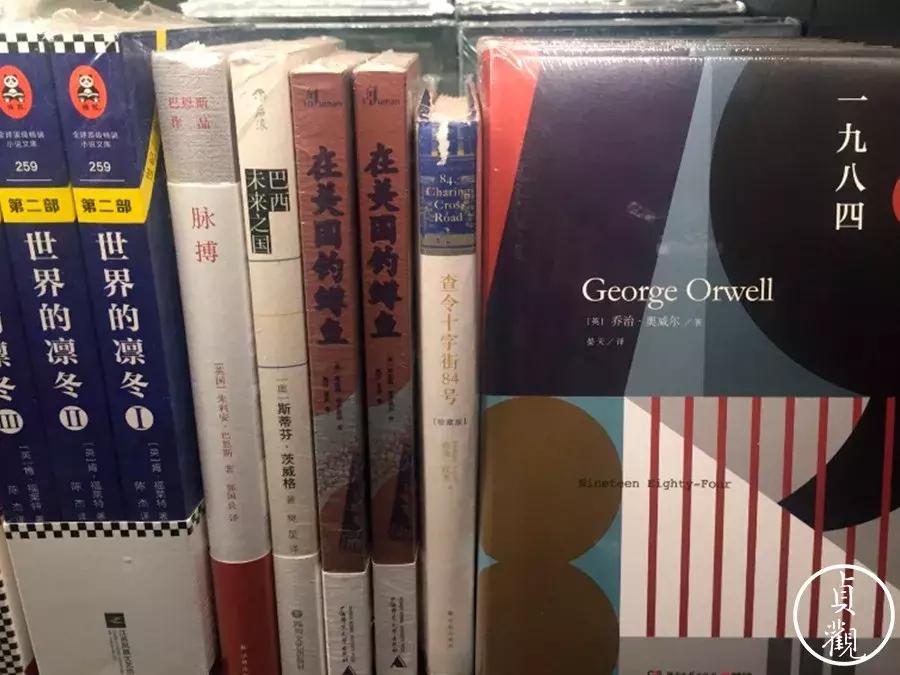 西安的网红书店不枉此行,西安网红书店攻略