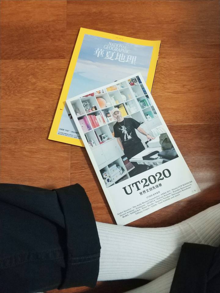 怎么在优衣库官网捡漏,优衣库官网每天几点捡漏