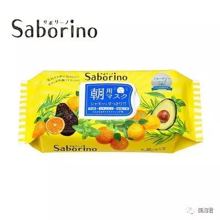 日本常年霸榜的超人气良心面膜,日本lululun面膜怎么样