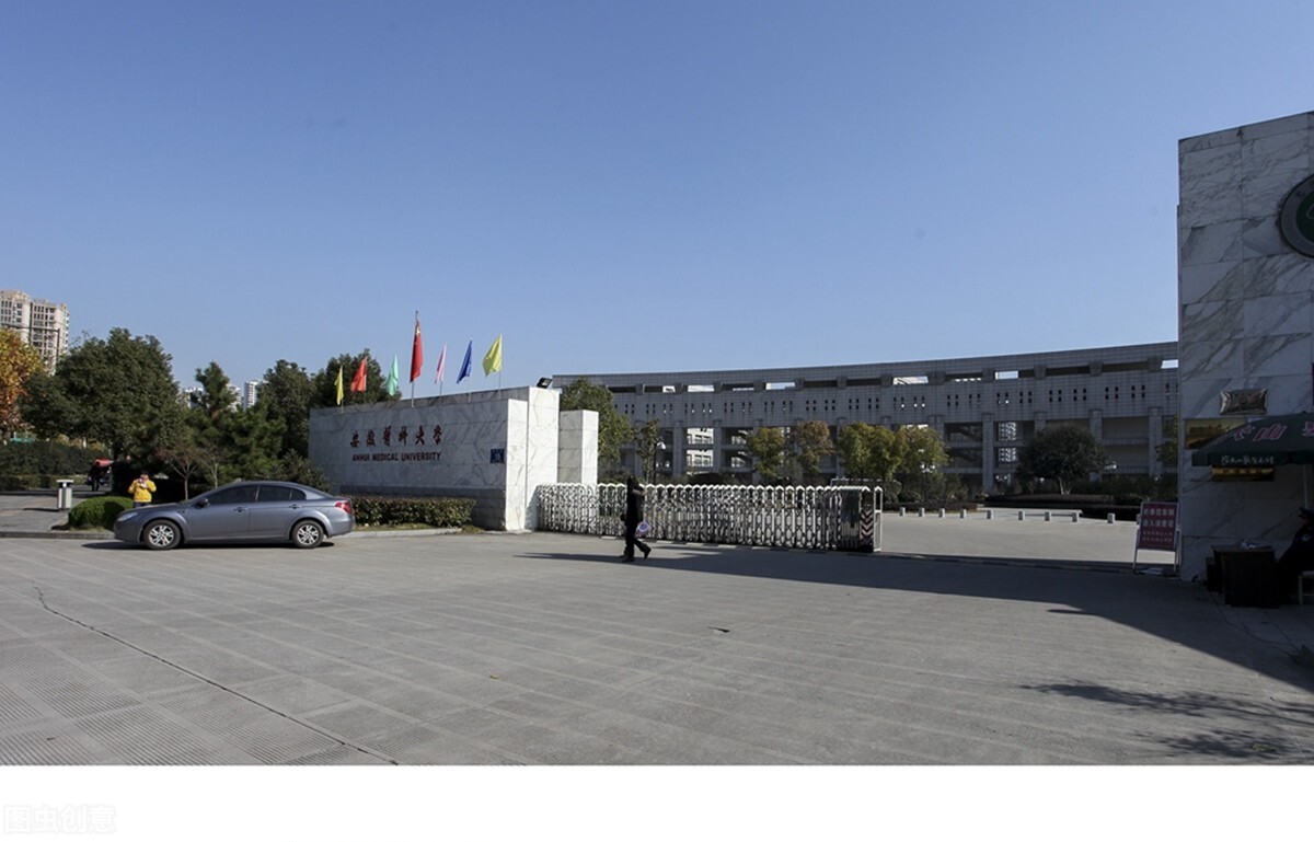 2019各二本院校录取分数线及位次,2020年二本投档线理科院校