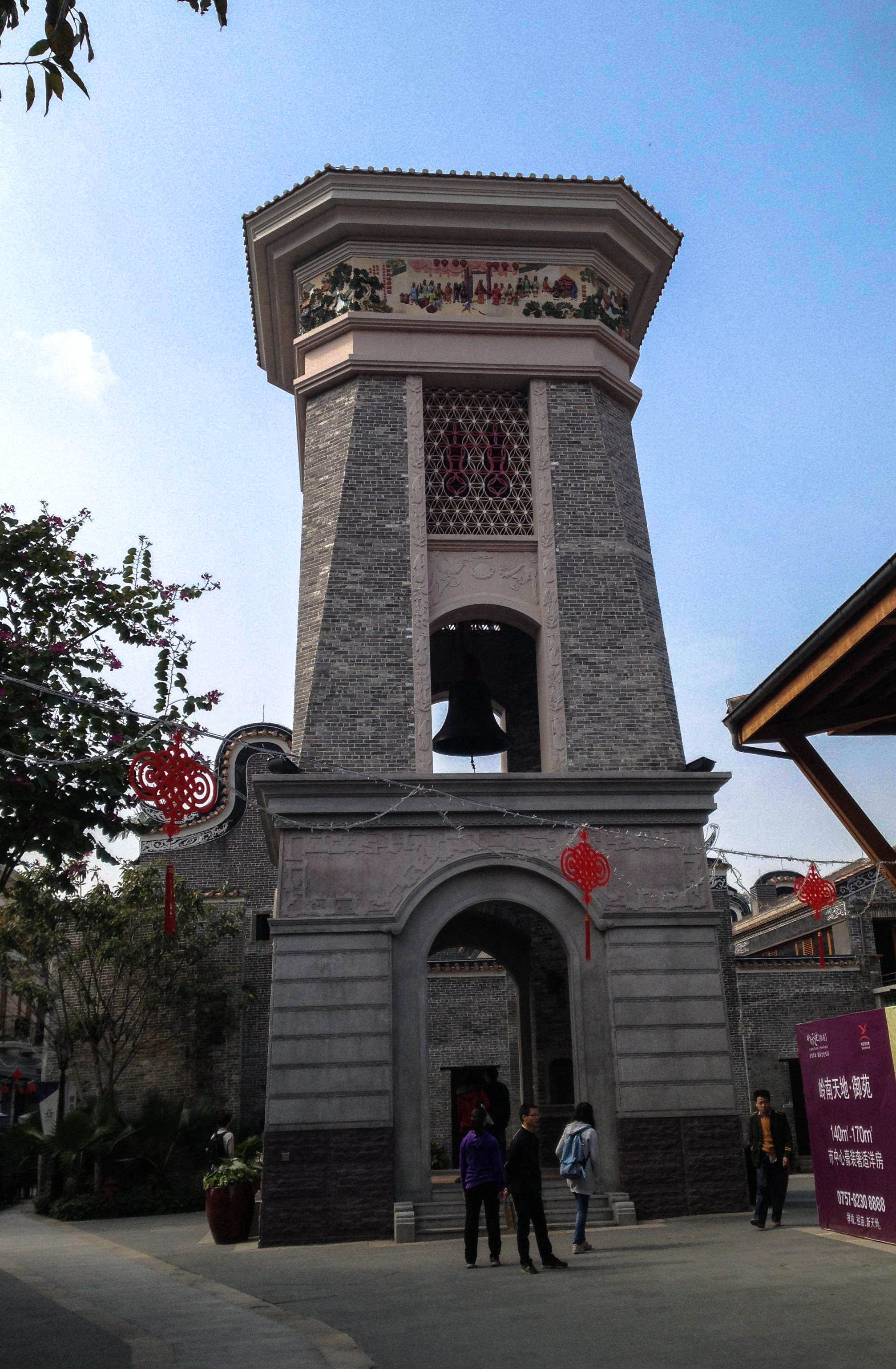 佛山岭南新天地建筑特色,佛山岭南天地文化小镇