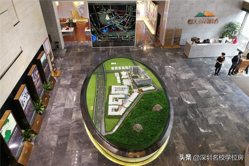 深圳对口学校,深圳9年一贯制直升学校的条件