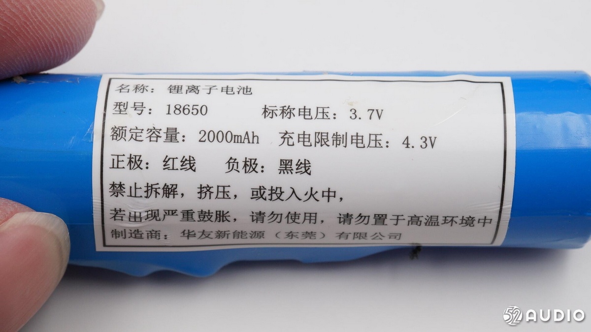 酷开音箱live3评测,酷开live1音箱测评