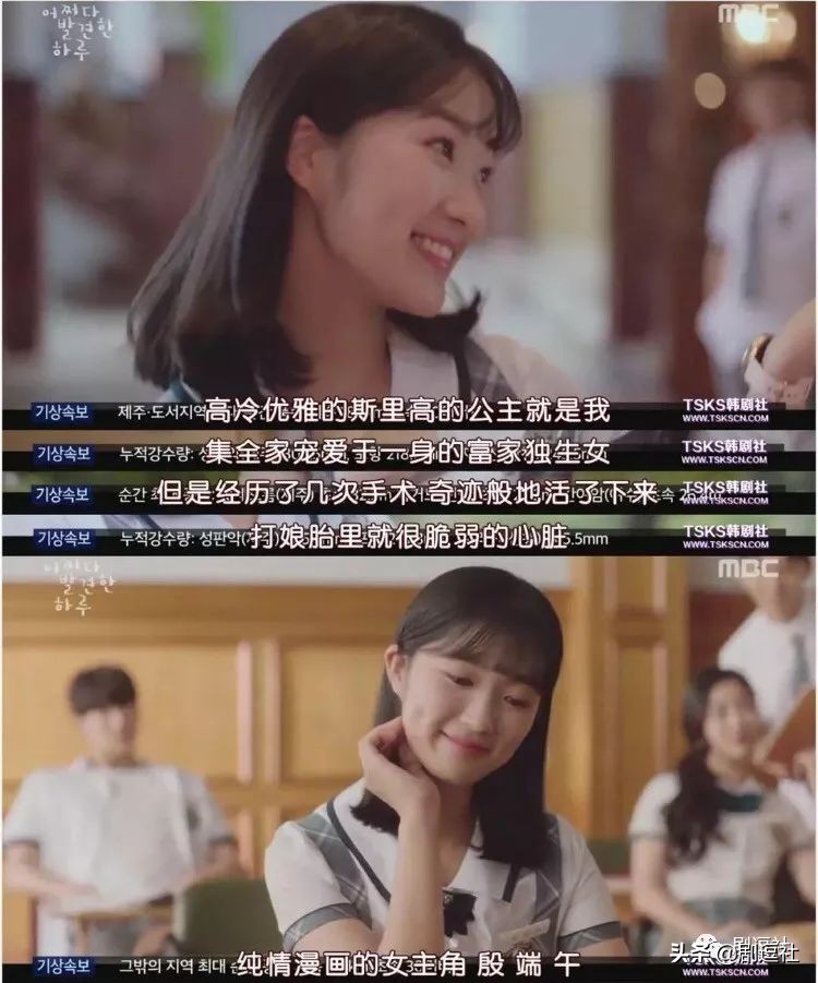 韩国人真的很会谈恋爱吗,韩国人真的那么会谈恋爱吗