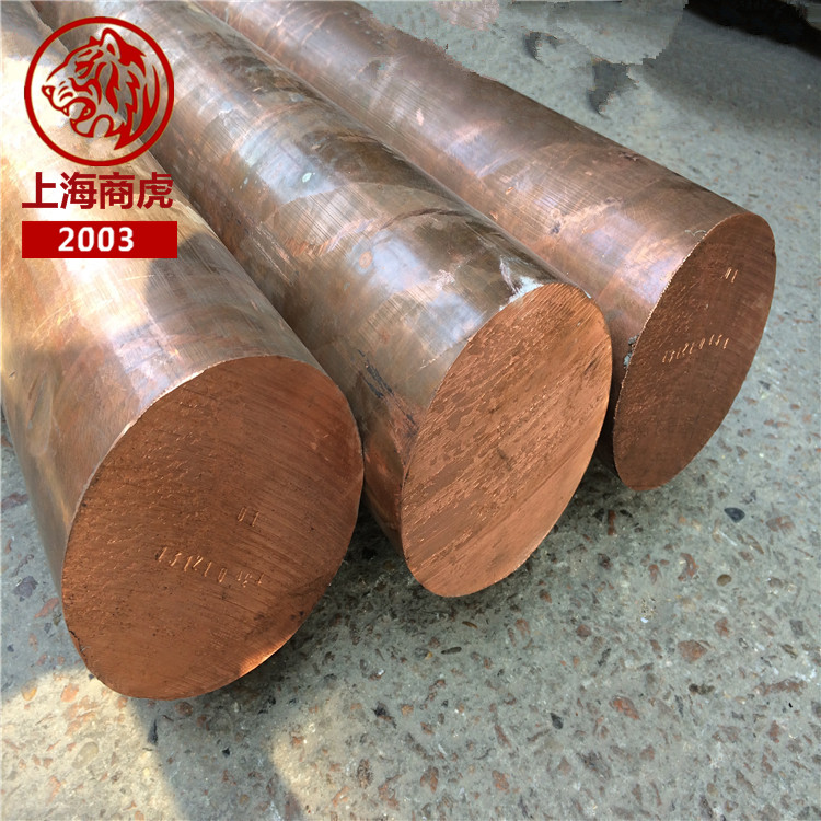 7075与其他铝合金的性能分析,w70钨铜合金是什么材料