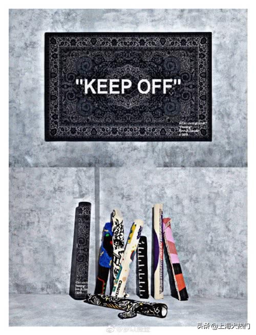 一条地毯炒到万元？沪上这些网红值得排队么