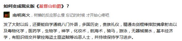 余华能把人看哭的书推荐,余华最值得读的几本书