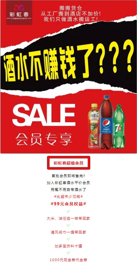 南充非常高档的中餐厅,南充哪家的中餐馆还不错