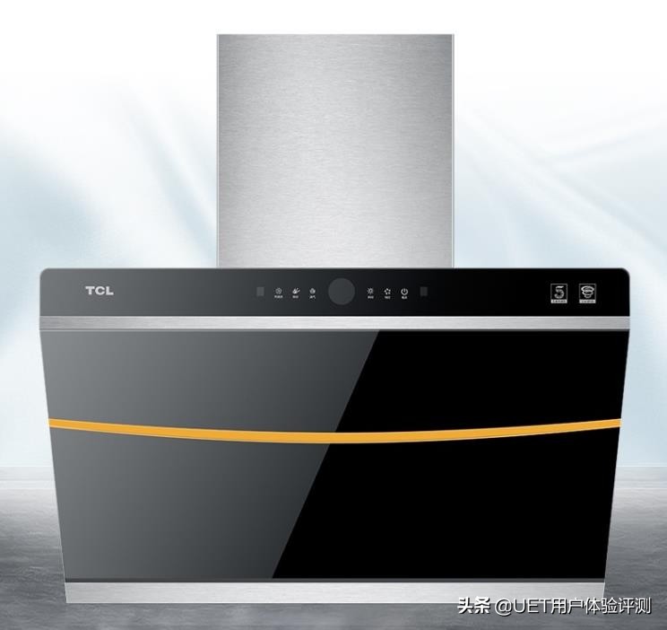 tcl顶侧双吸油烟机清洗,tcl抽油烟机218侧吸
