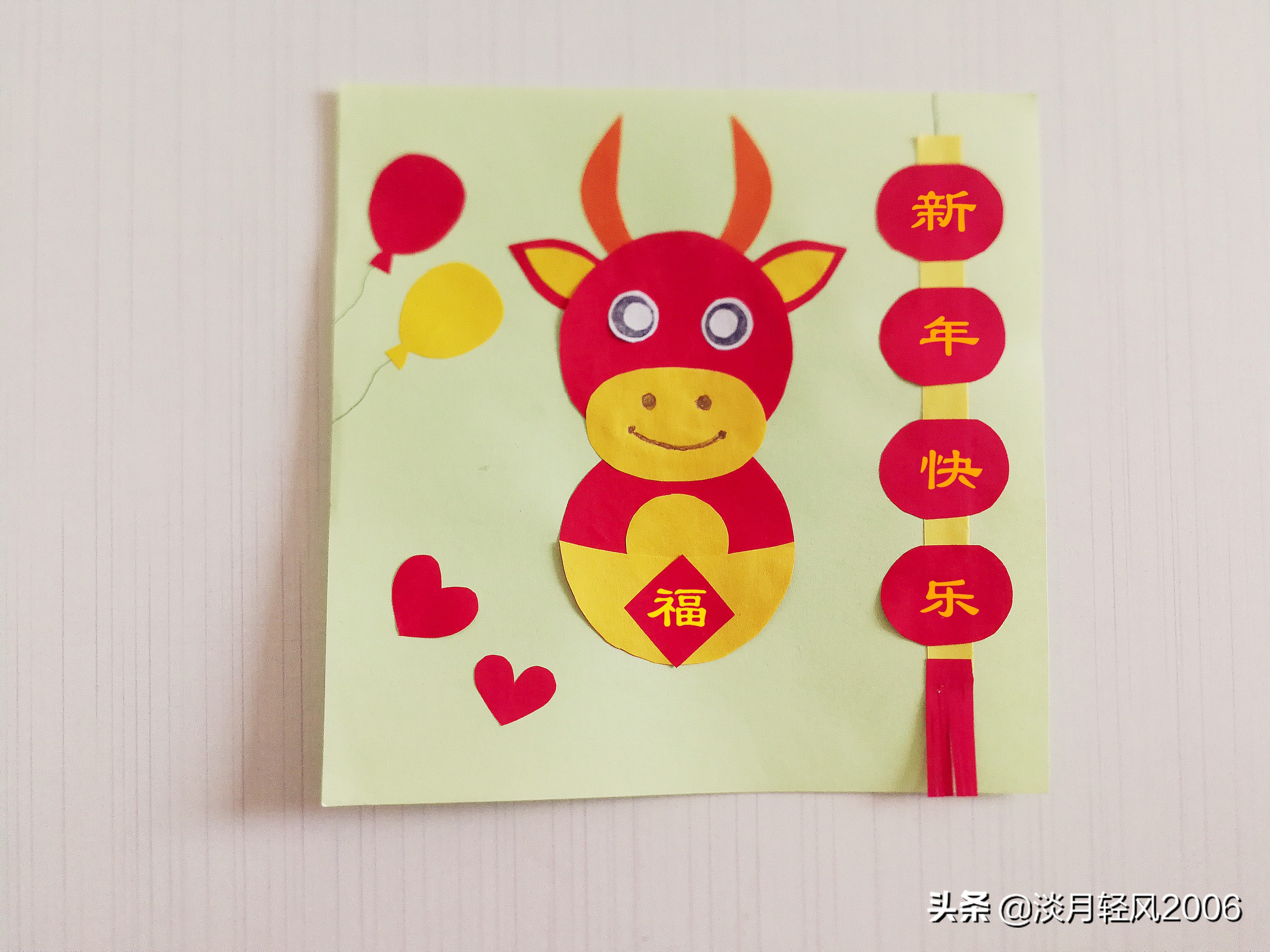 新年贺卡手工2021牛年,2021年牛年贺卡