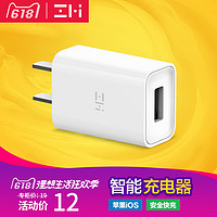 iphone无线充跟数据线有什么区别,iPhone数据线和充电头推荐