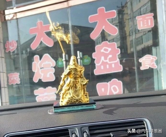 情人节开大奔接女朋友，拉开车门她却说要分手？！