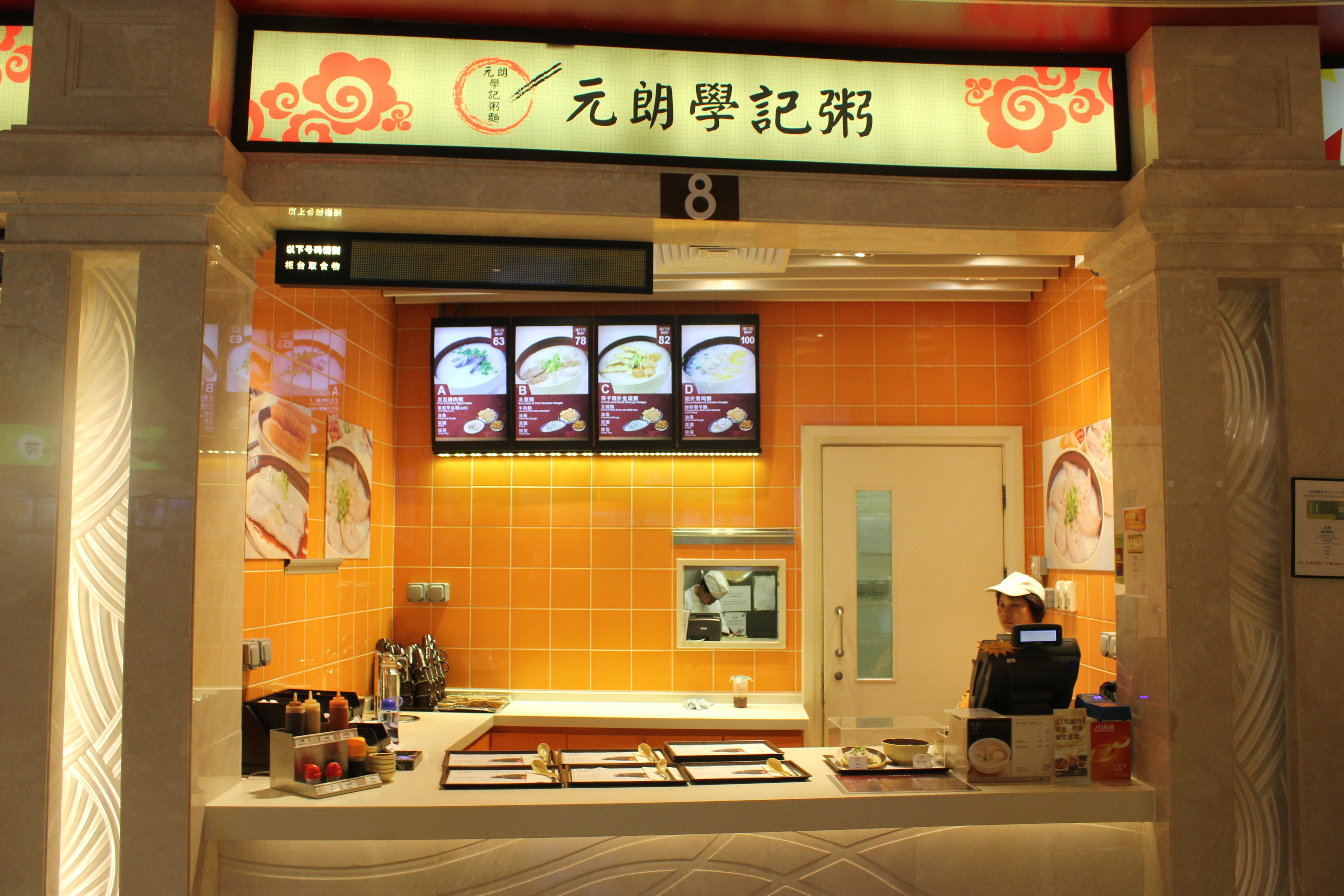 一个人澳门凼仔岛美食旅游攻略,澳门氹仔岛