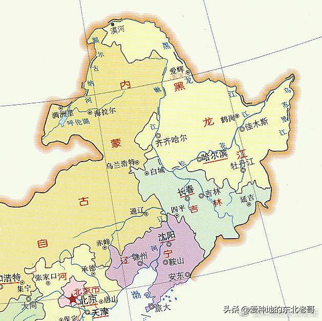 东北三省为什么崛起了,东北三省为什么那么大