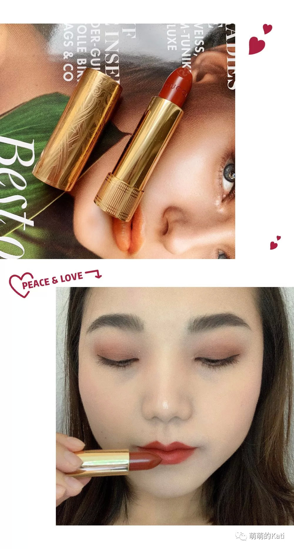 「大杂烩」CTPillowTalk真眼范例及Gucci＆CT新品唇膏上嘴试色