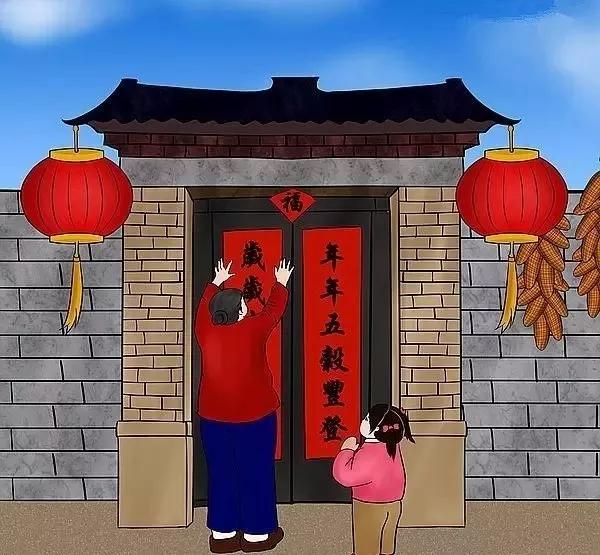 庚子年春联大全集,子年喜临门春联大全