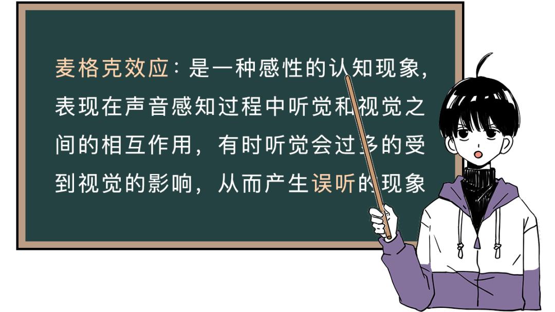 耳朵敏感整个人酥掉,人的耳朵有多脆弱