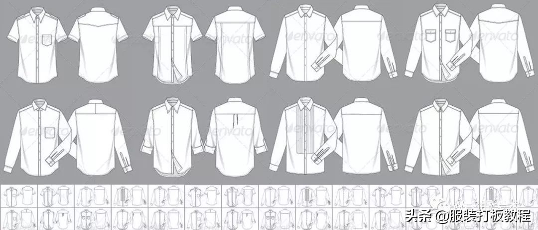 长袖衬衫裁剪教程来了,简单衬衫制版图