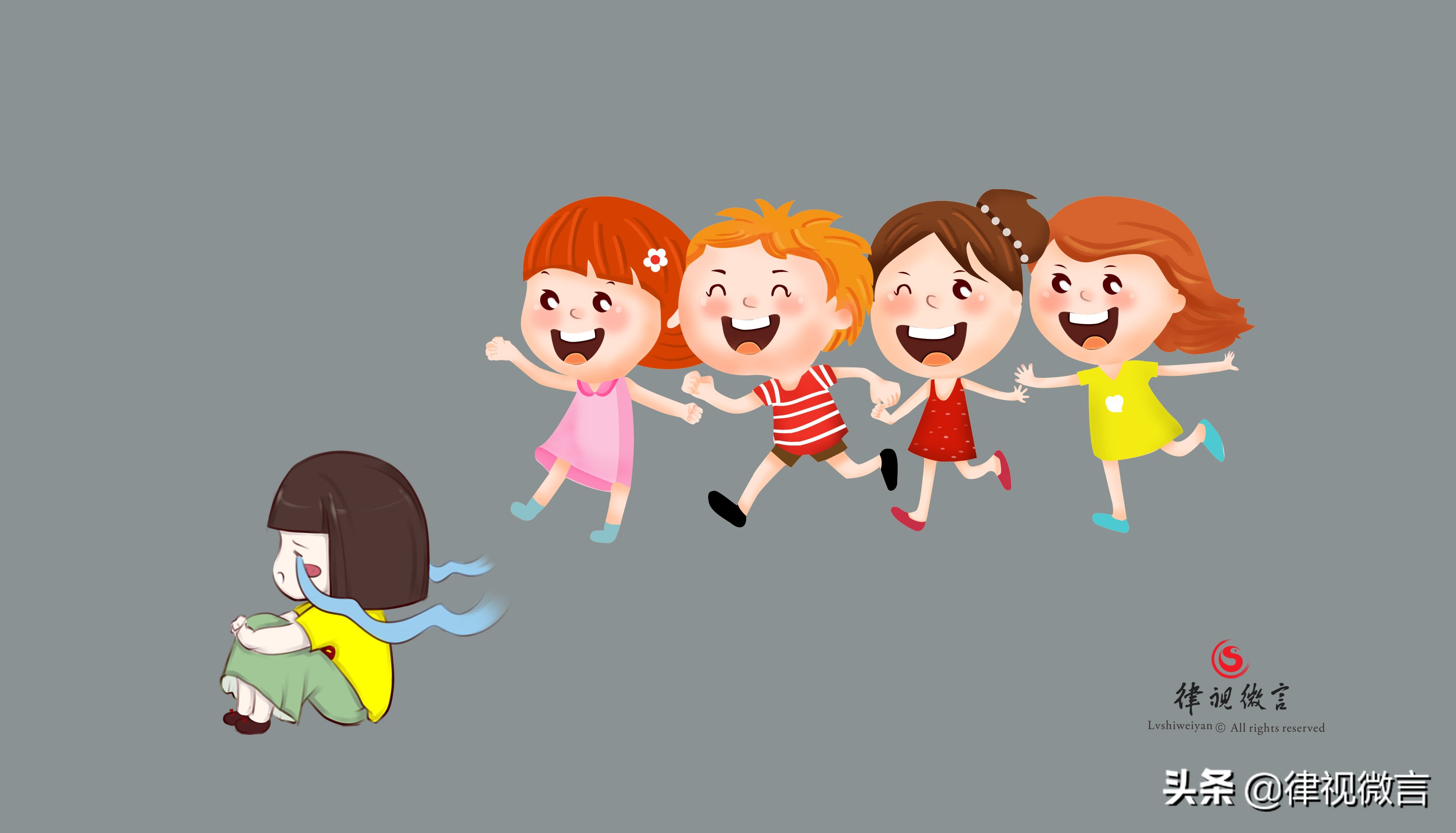 女孩遭辱骂老师处理结果,老师对学生有侮辱辱骂行为犯法吗