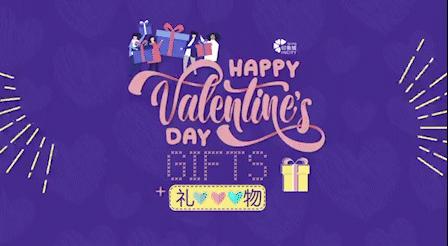 迪奥口红礼盒情人节,情人节礼物迪奥口红香水