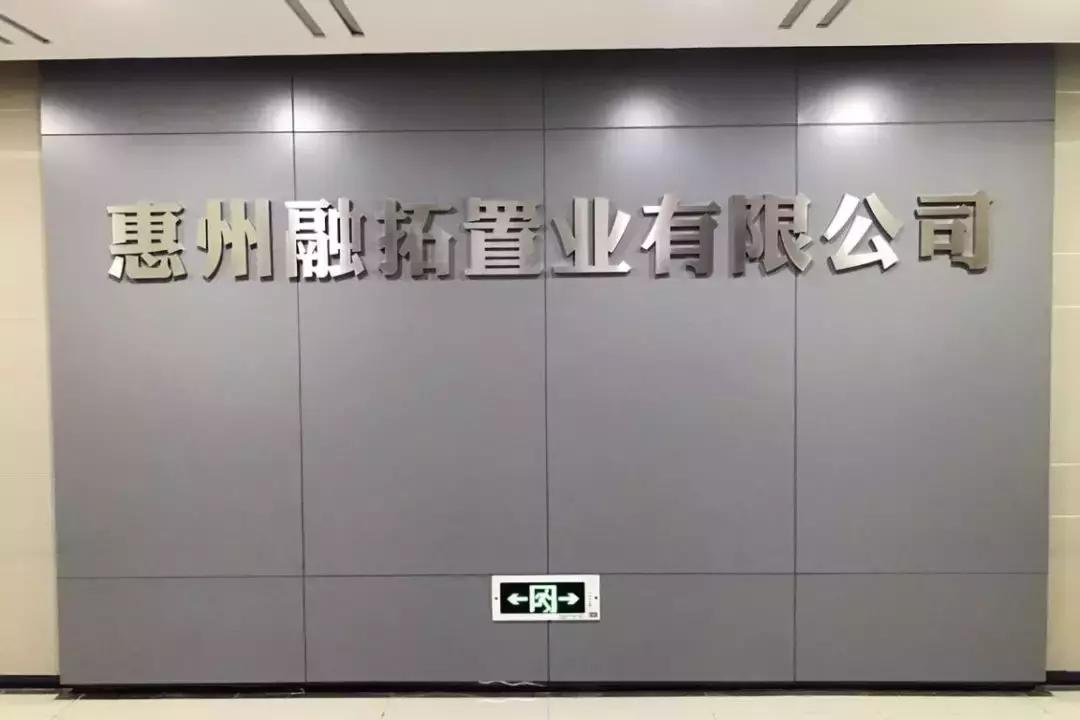 合伙人时代到来,合伙人时代已到来