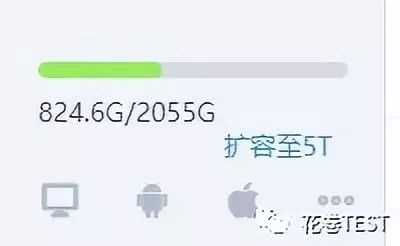 一分钟教你解除网盘限速，最高速度可达4m/s